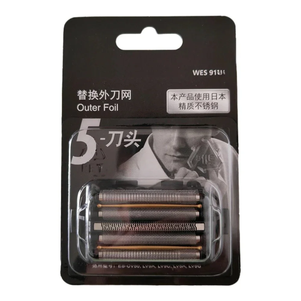 NEW Original for Panasonic Shaver WES9170 WES9179 ES-CV50 LV9A LV9C LV9N LV9Q LV6N LV6Q LV5A LV5B LV5C Cutter Head Mesh Blade