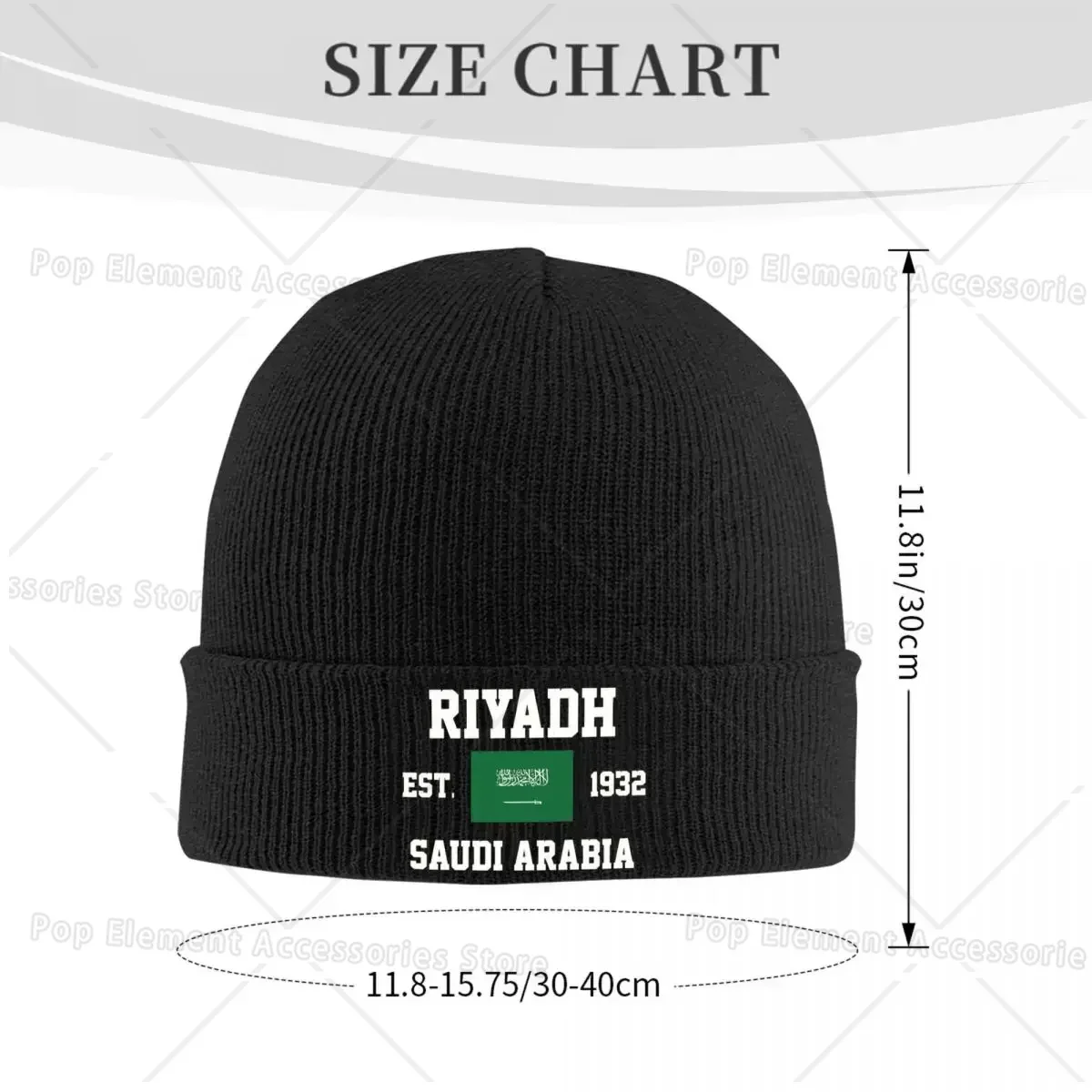 Saudi Arabia Flag Knitted Hat Women\'s Men\'s Beanies Winter Hat Acrylic EST.1932 Riyadh Casual Cap
