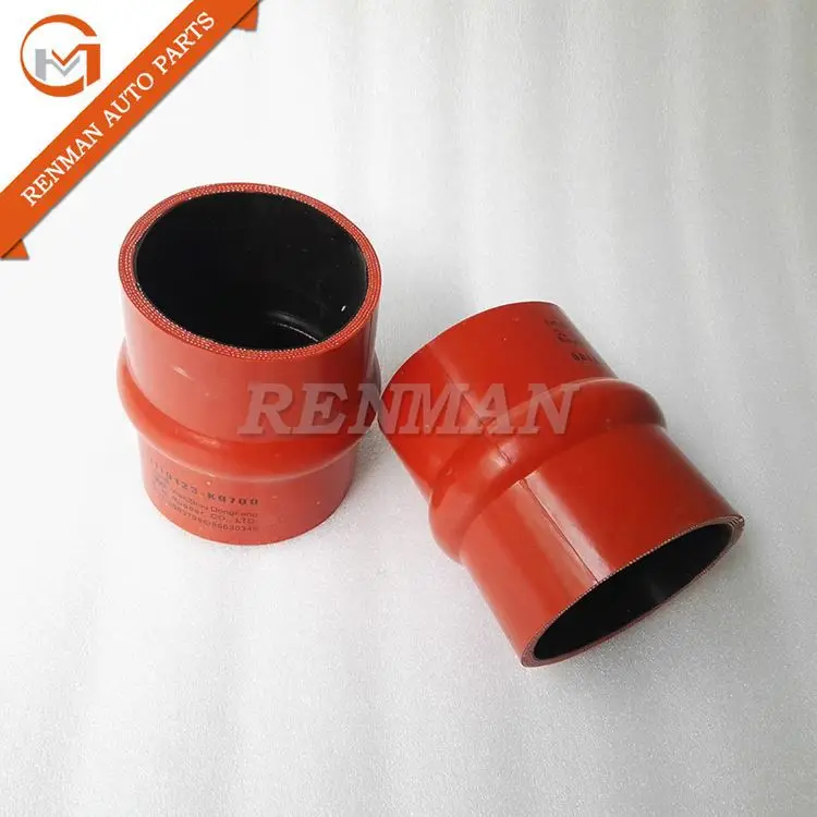 

5Pcs Dongfeng car silicone hose 1119123-K0700 Cummins 6CT intercooler silicone hose