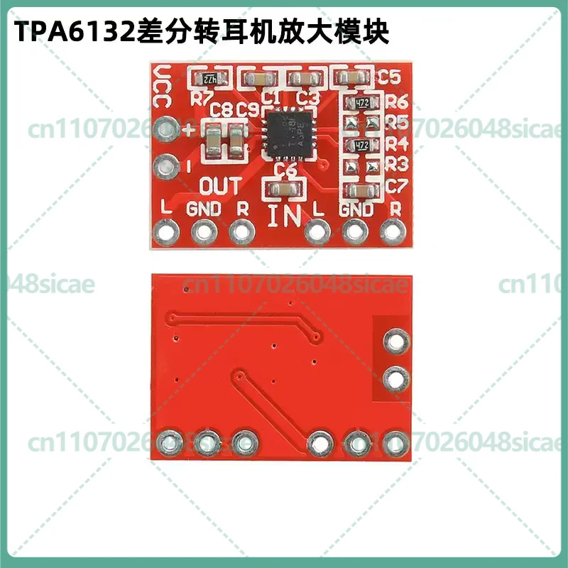 5-25pcs TPA6132 Differential to Single-Ended Input Headphone Amp Module Preamplifier Board