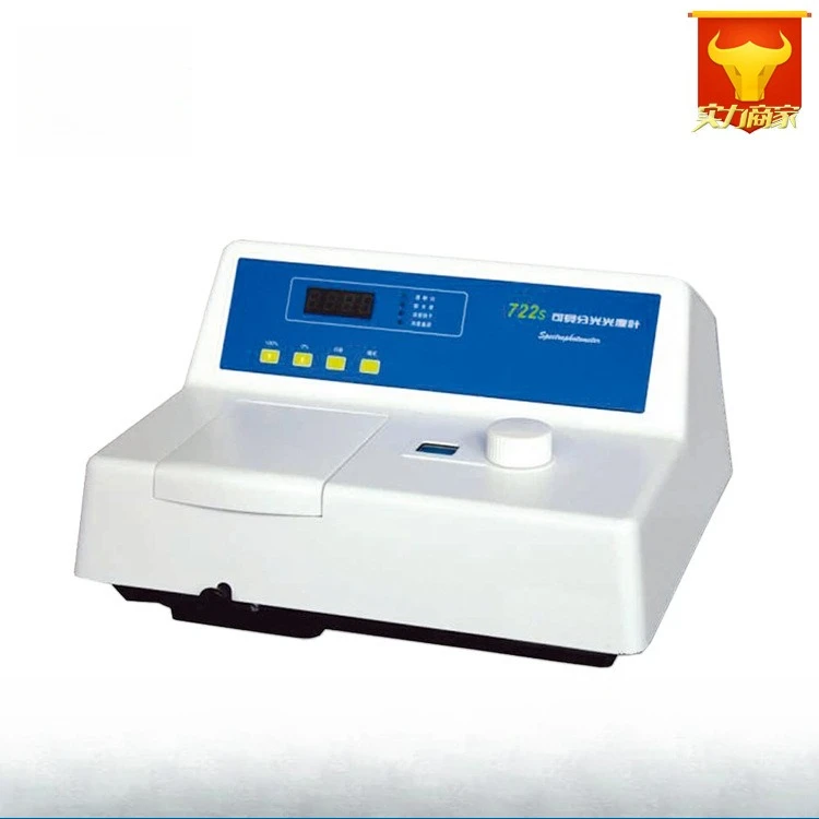 722S Visible Spectrophotometer, Photometric Analysis Measurement Test Analysis