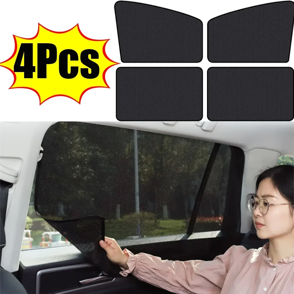 1/4Pcs Universal Car Window Sunshade Cloth Thermal Insulation Protection Auto 5D Carbon Magnetic Suction Curtain Car Accessories