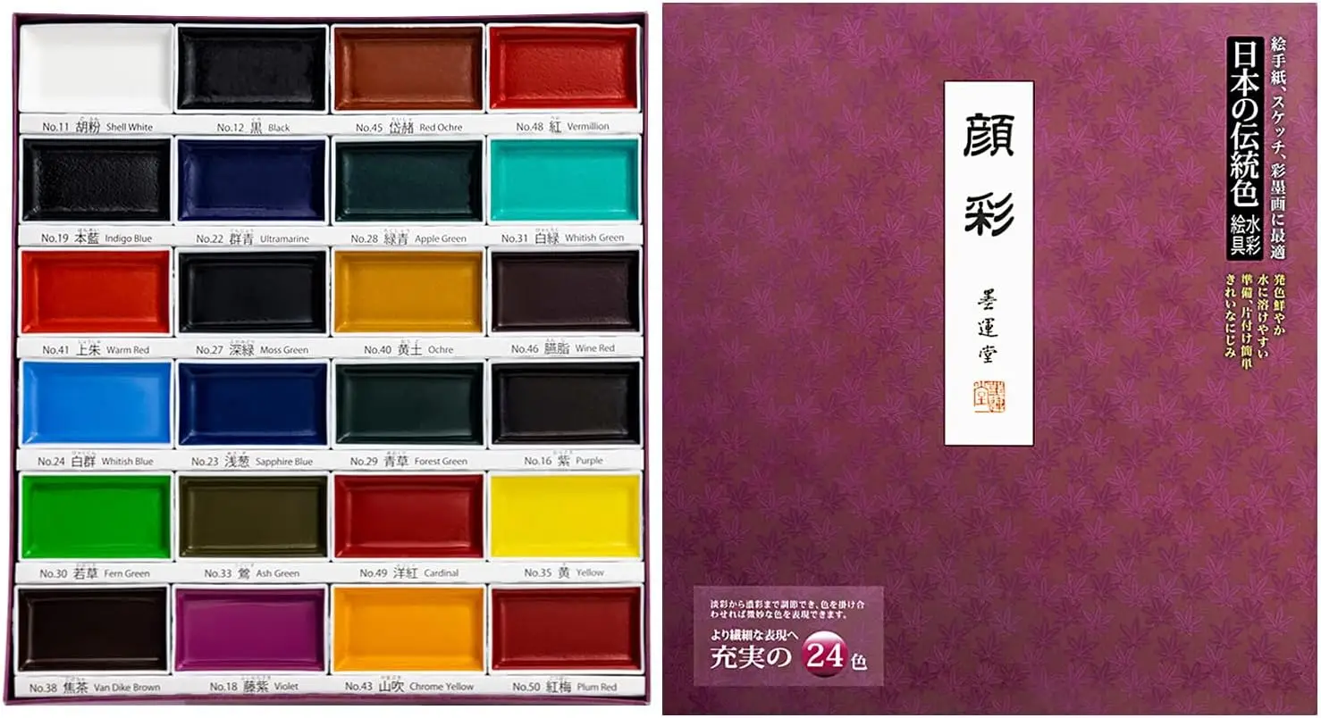 

Japan Sumikundo Gansai Solid Water Color Paint Set 12/18/24 Colors Professional for Aquarelle Painting Drawing Artists Supplies