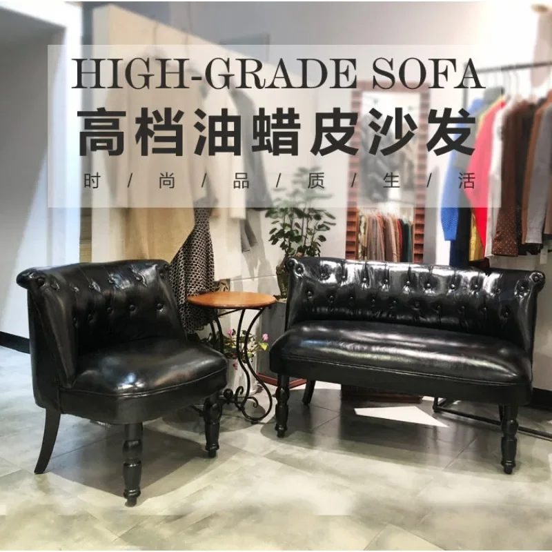 American-style small sofa shop uses trendy single, double, three, two-person small apartments, economy clothing stores
