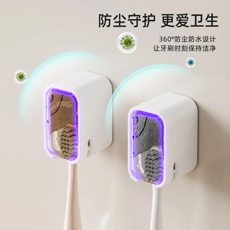 Multifunctional Bathroom Toothpaste Toothbrush Storage Rack Wall Mounted Holder for Bathroom Sink Household Storage Solution