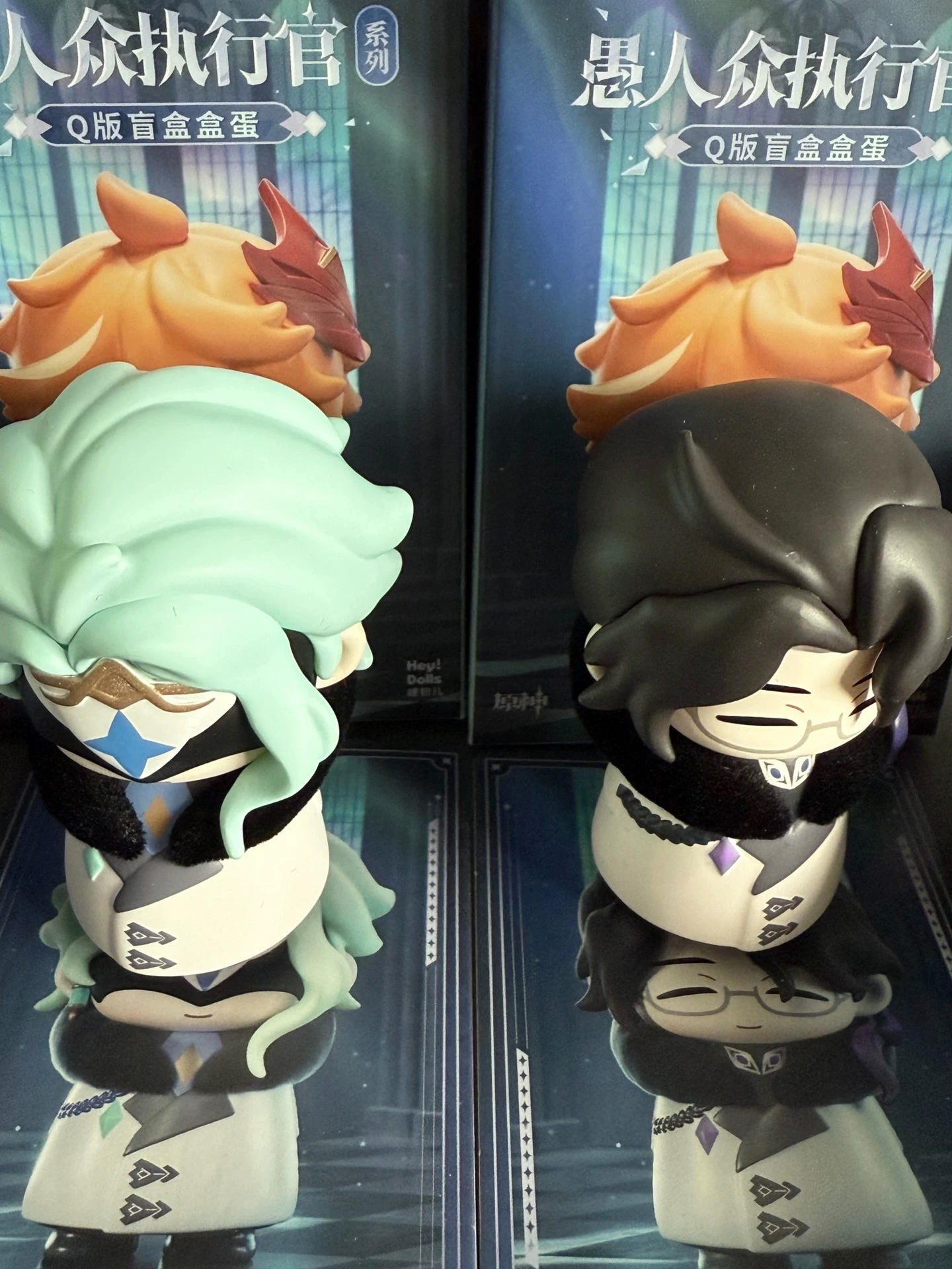 2025 New Arrival In Stock Genshin Impact Fatui Dottore Blind Box  Frost Flame Series Dottore Q-version PVC Figure Collection