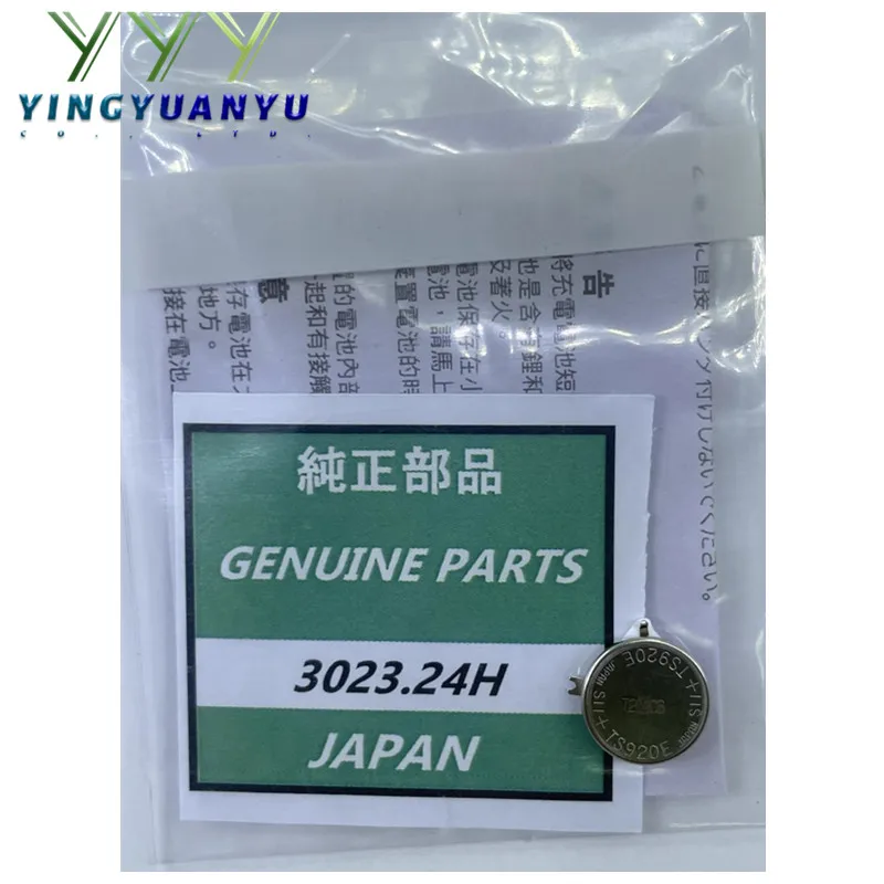 

Original 100% New 1-10Pcs/lot 3023-24H 3023.24H 3023 24H 302324H Battery TS920E MT920 Rechargeable Batteries