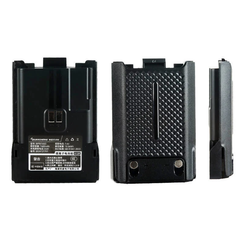 Original Battery 1400mAh DC8.4V Walkie Talkie Li-ion Battery For QUANSHENG UV-K1 UV-K1(8) Two Way Radios Extra Accessory