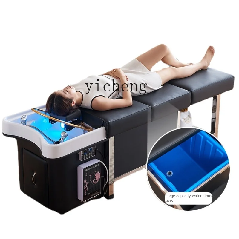 XL Shampoo Chair Barber Shop Beauty Salon Special Water Storage Type Constant Temperature Water Circulation Massage Couch