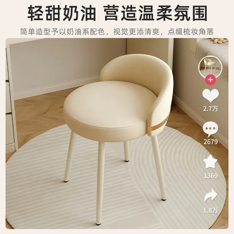 Móveis nórdicos para decoração de casa, penteadeira, cadeira de manicure, estilo creme, encosto, banco de maquiagem, quarto de meninas