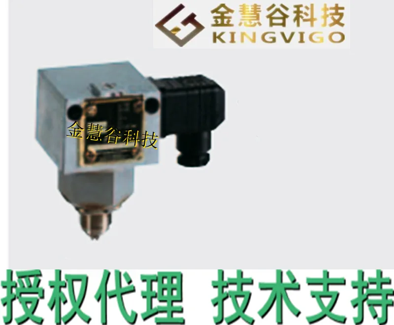 SDBAM1 Honeywell/Honeywell authorized agent, original and genuine pressure sensor technical support