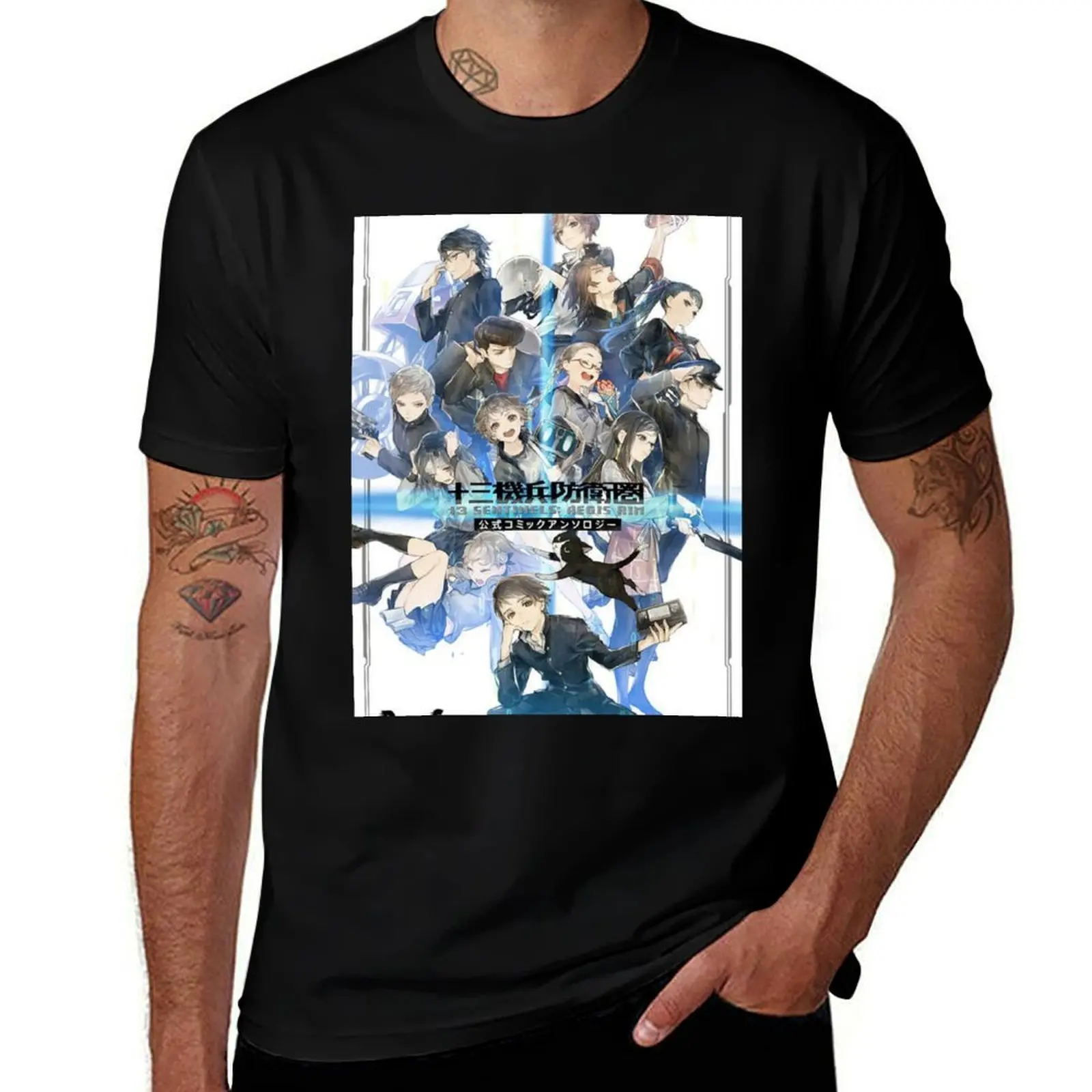 13 Sentinels Aegis Rim Game T-Shirt Simple Line Art Print Tee T-Shirt