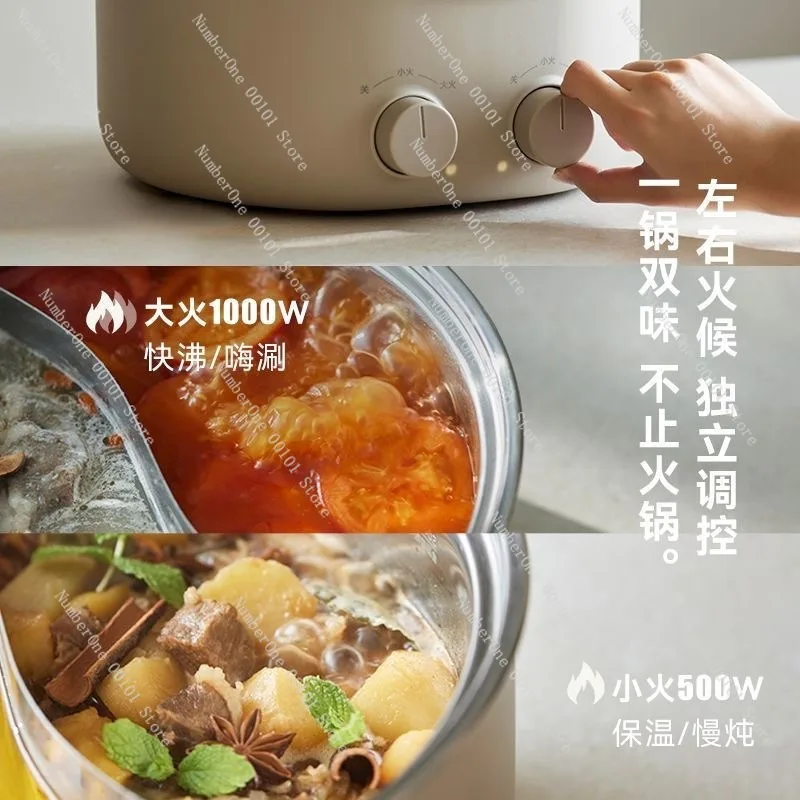 Dual-Zone Electric Hot Pot, Large Capacity Multi-Function Cooker, Non-Stick Heating Pot for Home and Dormitory Cooking