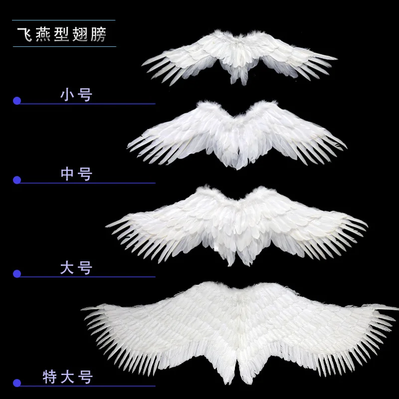 

Angel Wings White Feathers Costume Accessory for Halloween Bride Flower Girl Cosplay Anime Flying Swallow Performance Props