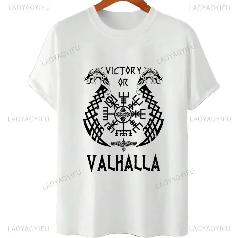 Victory or Valhalla Viking Classic Mens Cotton T-Shirt Viking Print Valhalla Odin T Shirt Men Short Sleeve Viking Legend T-Shirt