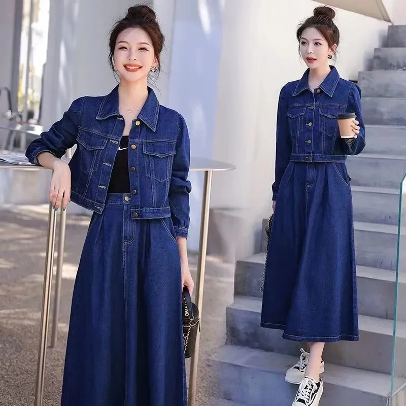 

2025 Female Leisure Denim Maxi Skirt Autumn Women Trend Cowboy Tops Long Skirts European Goods Ladies Fashion New Two-piece Set