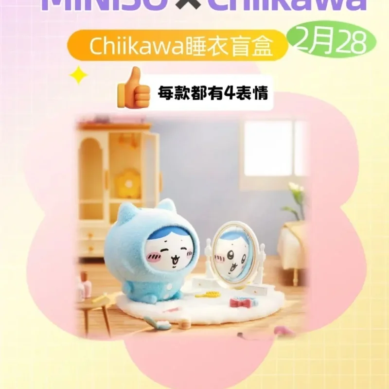 Authentic Miniso Chiikawa Nightwear Face Changing Pendant Vinyl Series Wusaki Surprise Blind Box Girl Gift In Stock