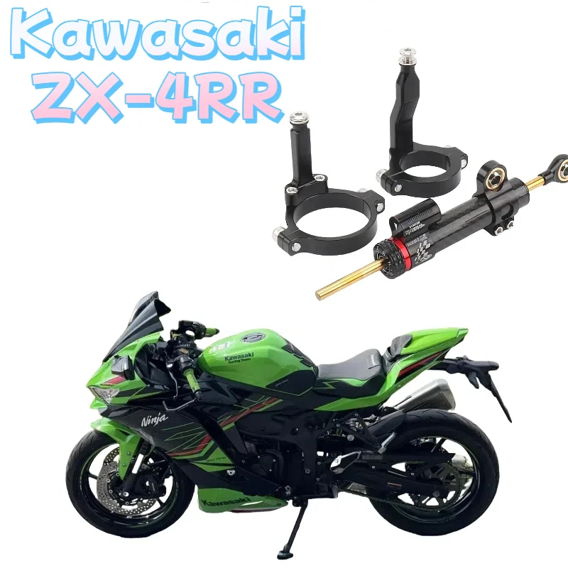 Zx4R - AliExpress