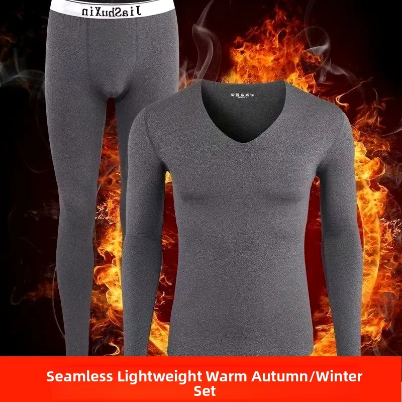 

Men's Ultra-Thin V-Neck Fleece Lined Thermal Underwear Set Thickened Milk Silk Long Sleeve Bottoming Shirt for Autumn Winter