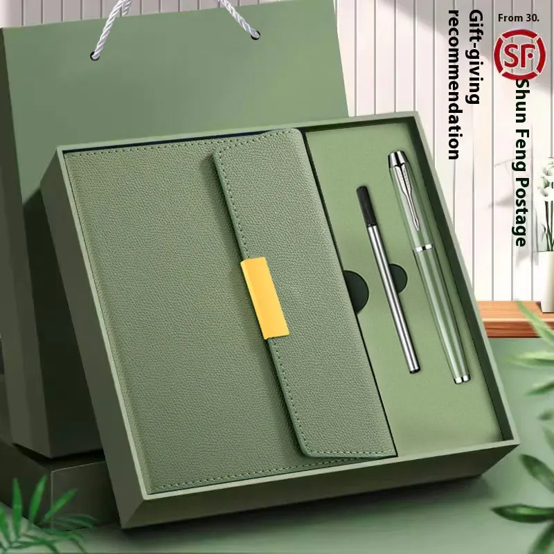 Thickened Upgraded … - image