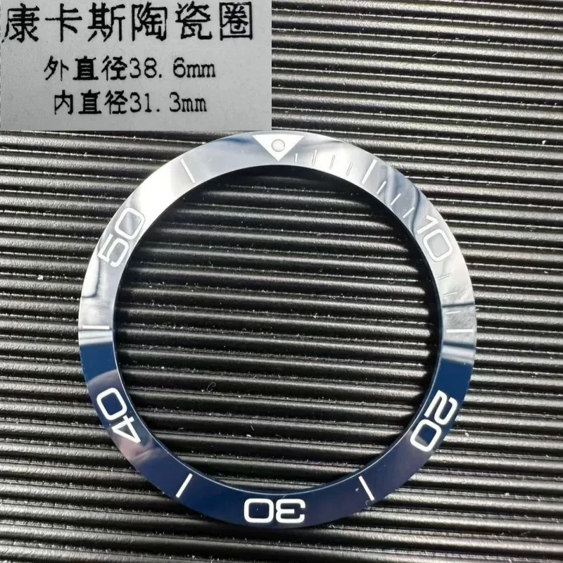 Neigung 38,6 mm * 31,3 mm, Dicke 1,7 mm, verschiedene Lünettenkeramiken, Lünetten-Einsatz für Uhren, Ersatzteil für Longines Conquest Oberfläche – Detail 8