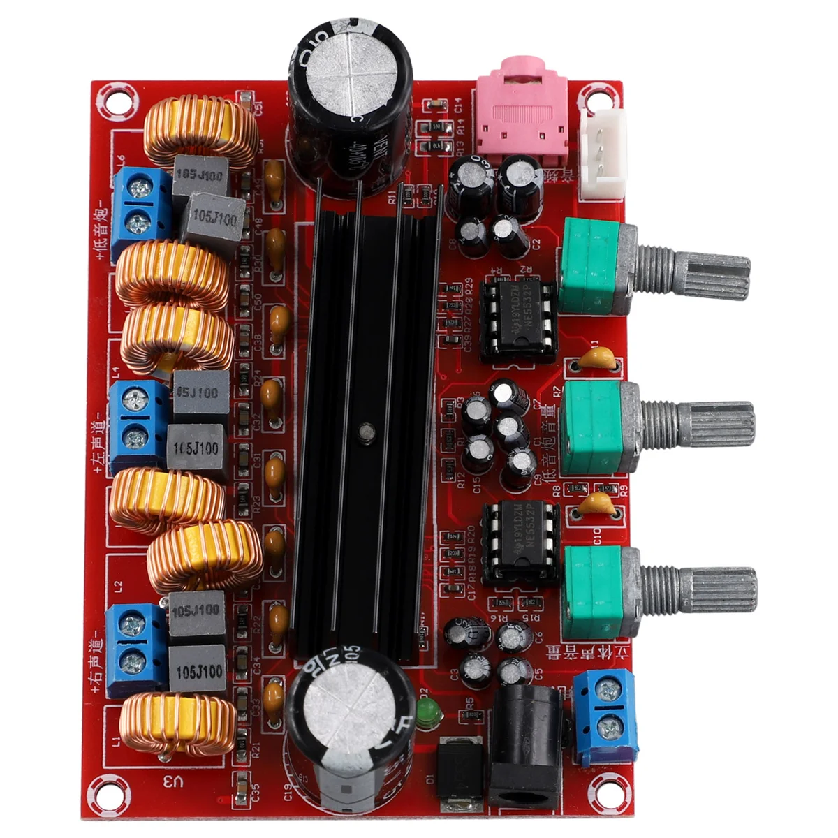 XH-M139 Audio Amplifier Board 2x50W+100W 2.1 Channel Amplifier Modules DC 12-24V for Audio System DIY Speakers