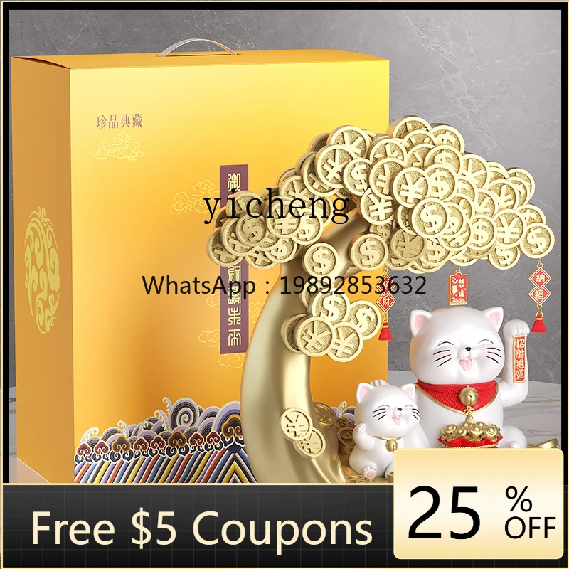 

1 cash cow lucky cat ornament opening gift living room entrance store front desk decoration