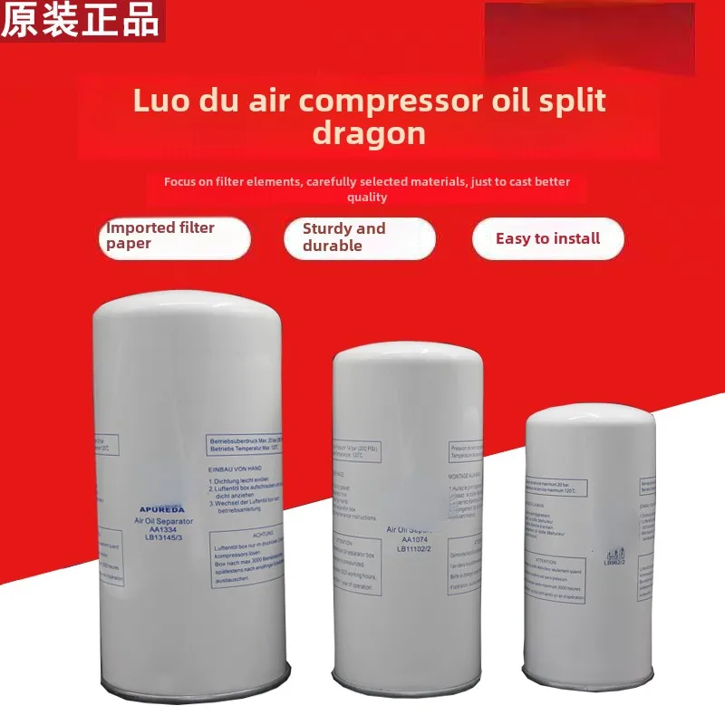 

screw air compressor oil content genuine oil and gas separator