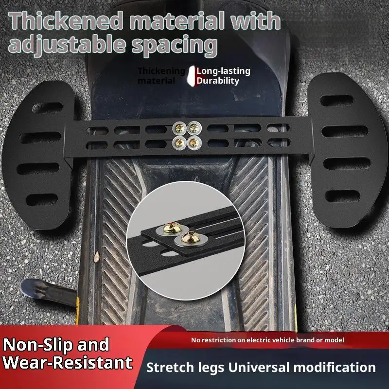 

Передняя подставка для ног для мотоцикла и скутера, регулируемая запасная часть, прочный противоскользящий аксессуар для обновления электрического велосипеда