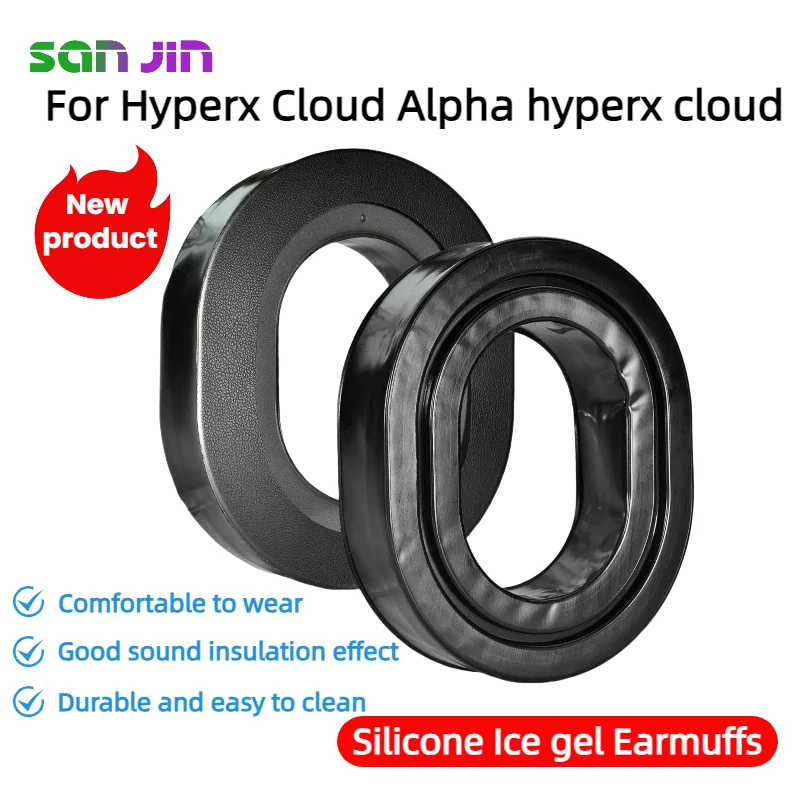 

SANJIN New Arrivals Replacement Silicone Ice gel Earpads for Hyperx Cloud Alpha hyperx cloud Headset Comfortable/Durable to Wear