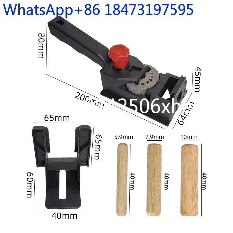 New 10-hole Woodworking Drilling Positioning Limit Clamp Device DIY Woodworking 3-12mm Drill Bit Limit Ring Set