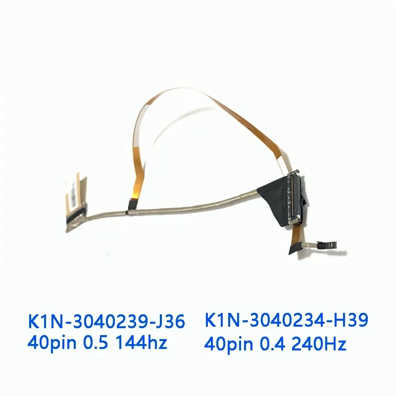 New Original laptop LCD led cable for MSI GP66 ge66 gs66 MS-1542 won 0.4mm 240Hz K1N-3040239-J36 40pin 0.5 144Hz