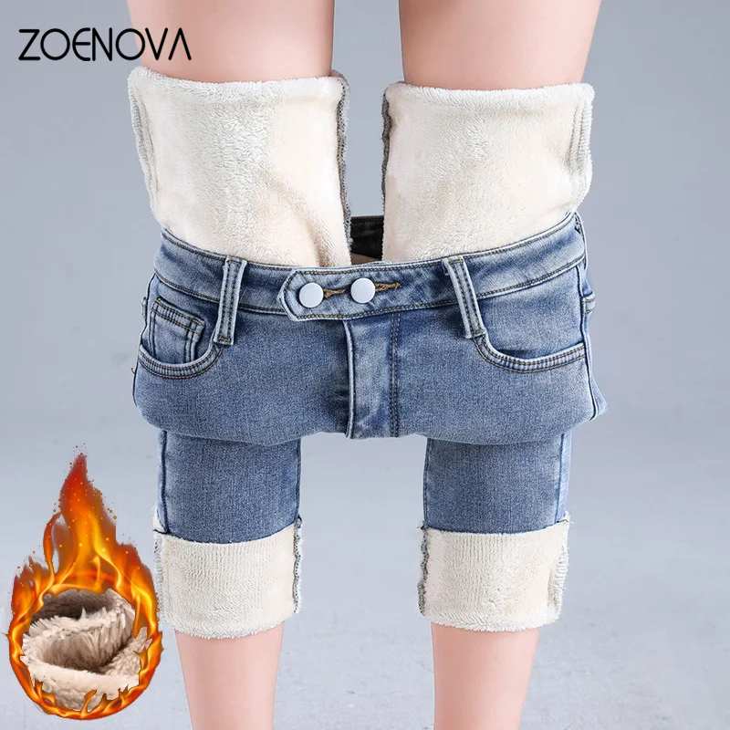 Women Thermal Jeans Winter Snow Warm Plush Mid Waist Stretch Jeans Lady Skinny Thicken Denim Pants Fleece Mom Blue Fur Trousers