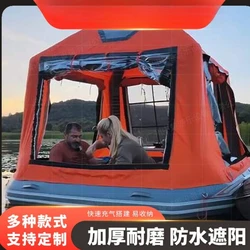 Water inflatable tent floating table magic carpet fishing platform boat