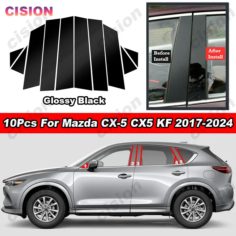 Glossy Piano Black Car Door Middle Column Window Center B C Pillars Panel Post Mirror Effect Cover Trim Sticker For Mazda CX5 KF