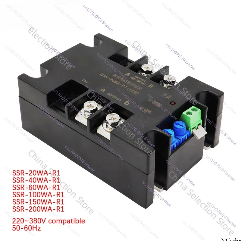 

Single-phase intelligent Motor Soft Starter Soft Start Module Slow Start For Water Pump Motor 2KW4KW6KW8KW Fan