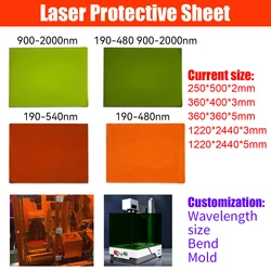 Feuille de protection laser pour fenêtre acrylique, plaque de protection, écran de sécurité, 532nm, 1064nm