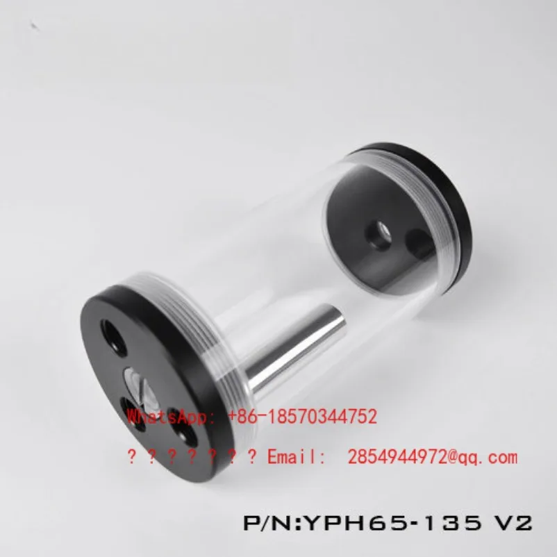 65MM caliber, cylindrical water-cooled water tank, black transparent YPH65-98 135 220 300 V2