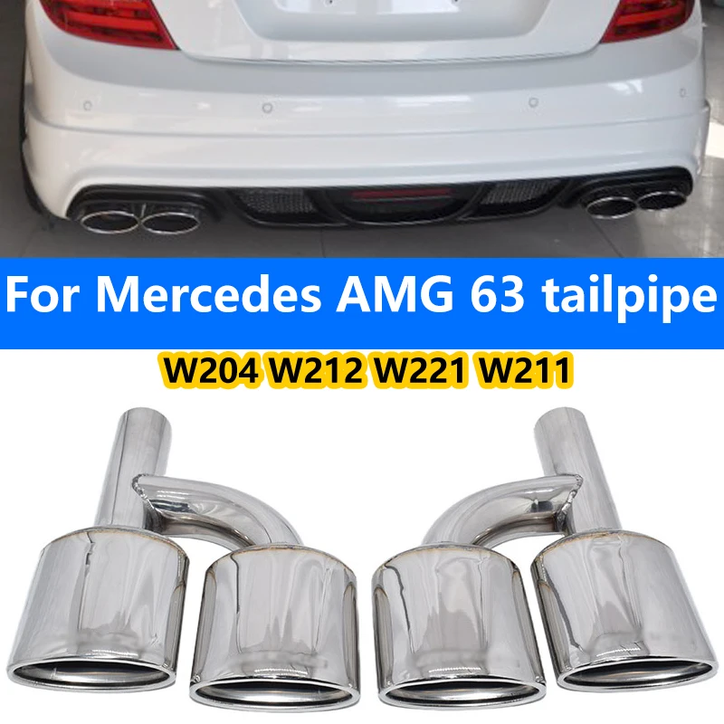 

Выхлопной глушитель для Mercedes-Benz C-Class W204 E-Class W212 S-Class W220, модернизация выхлопной трубы C63 AMG R, сварной Овальный выхлопной наконечник