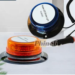 bright Emergency traffice Lights for Vehicles Amber Rotate LED Strobe Warning lights for Trucks Cars DC10-30V Light Bar Magnetic