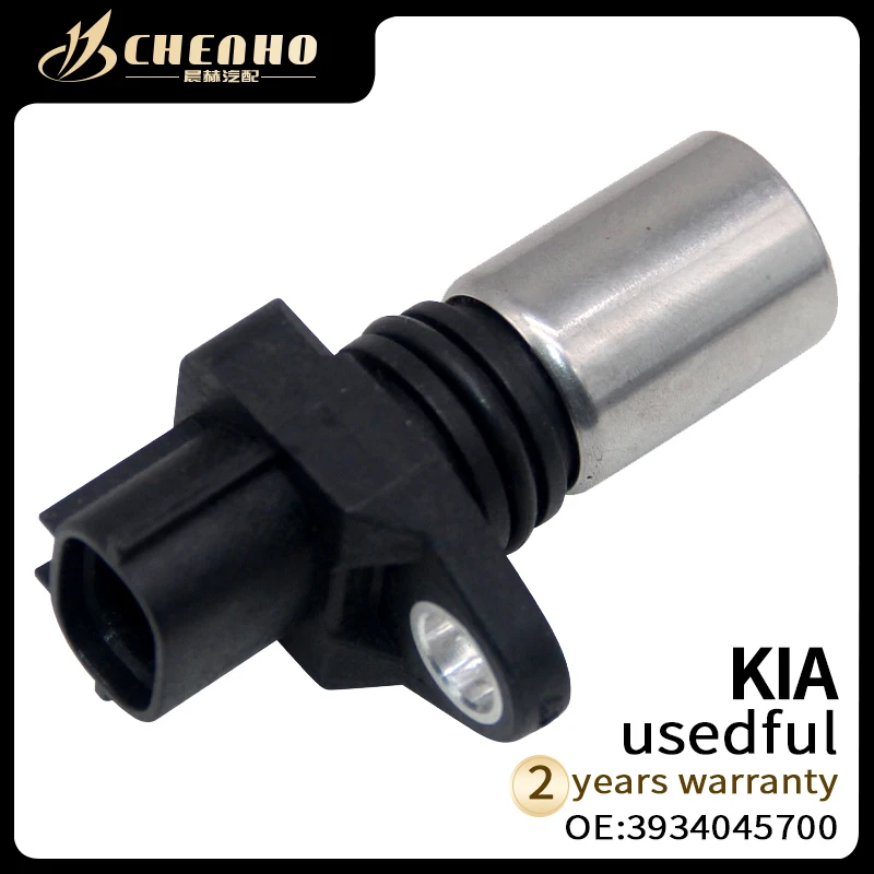 CHENHO Camshaft Position Sensor For KIA 3934045700 39340-45700