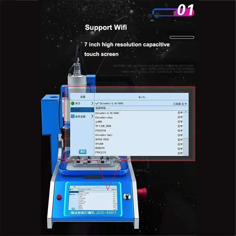 Imagem -06 - Suporte de Tela Cnc para Iphone jc Em02 Cnc Inteligente Touch ic Módulo de Moagem de Slot de Cartão Chip ic Bga Reparação de Polimento