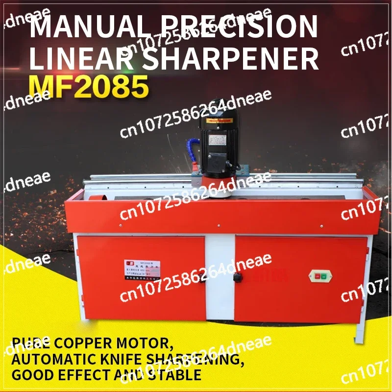 

1PC MF2085 Precision Linear Sharpener Machine 220/380V Manual Knife Sharpener Round Bar Linear Guide Sharpener Machine