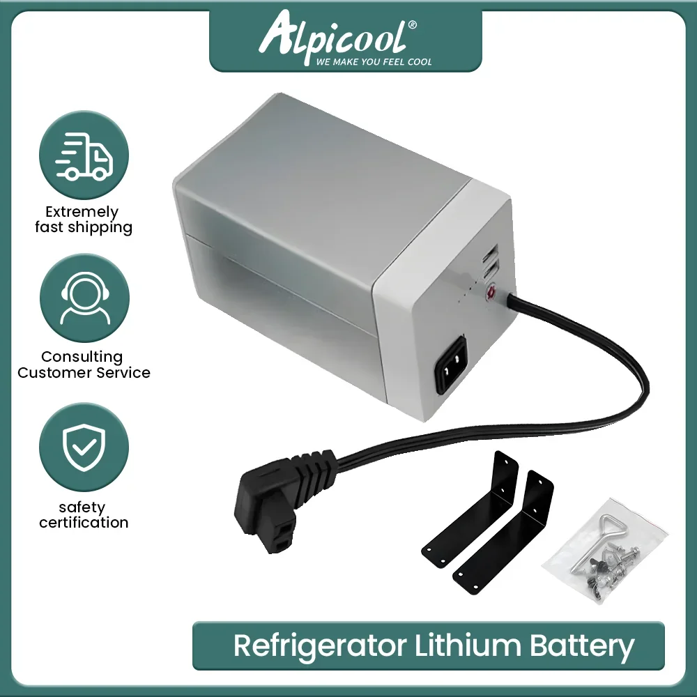 Alpicool home Car Refrigerator Dedicated Lithium Battery External Power Bank portable outdoor car refrigerator mini