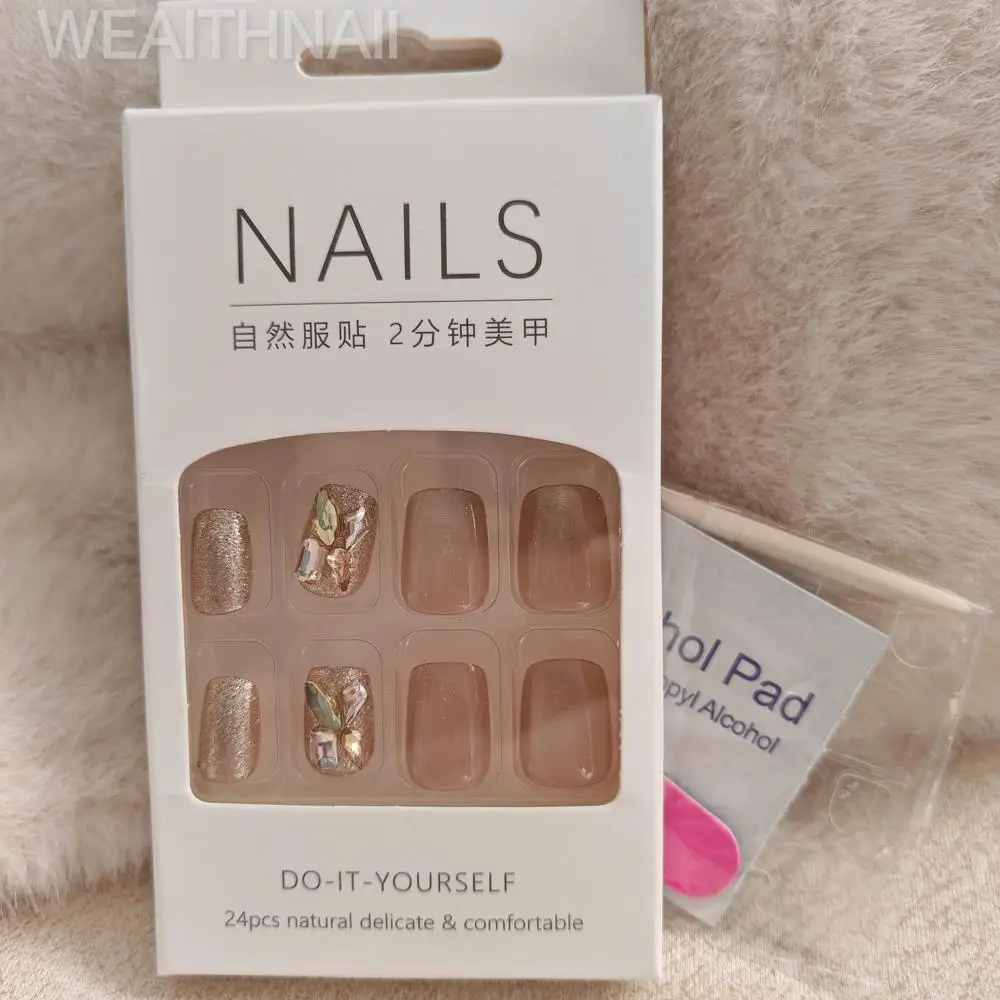 24PCS New Short Ballerina False Nails Cat Eye French Press on Nails Full Cover Shining Crystal Nail Tips DIY