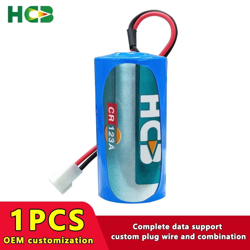 

HCB CR123A Add 51005 Plug Disposable Lithium Manganese Battery 3V Smoke and Fire Detection Alarm Door Magnetic Camera