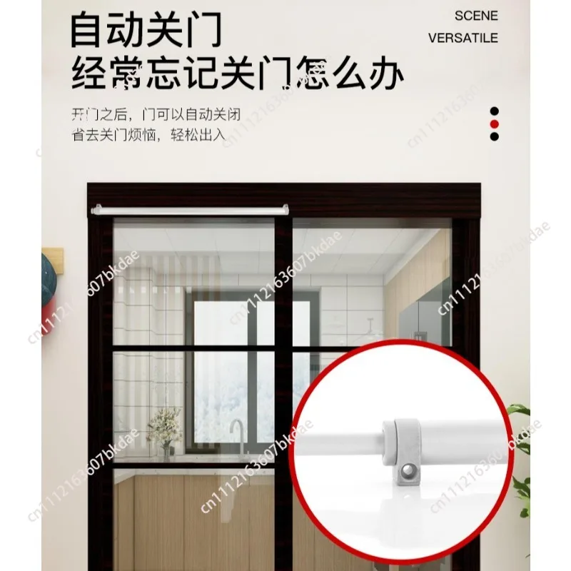 Quiet Auto-Close Sliding Door Closer for Aluminum Glass Doors with Gentle Buffer & Damping Function