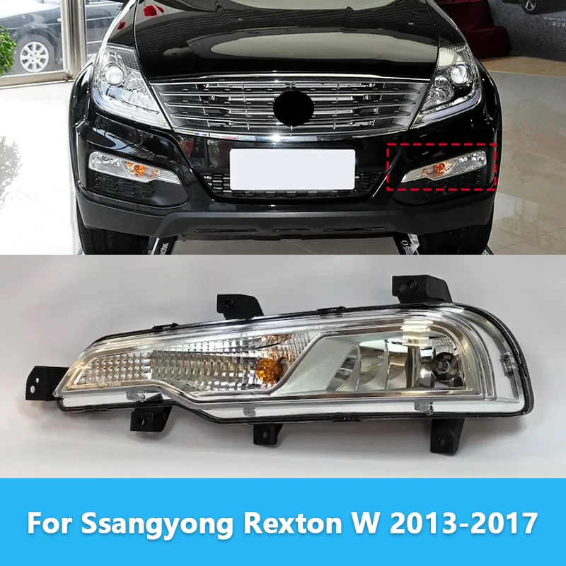 For Ssangyong Rexton W 2013-2017 Front fog lamp assembly Car fog light Bumper fog lamp 8320108C00