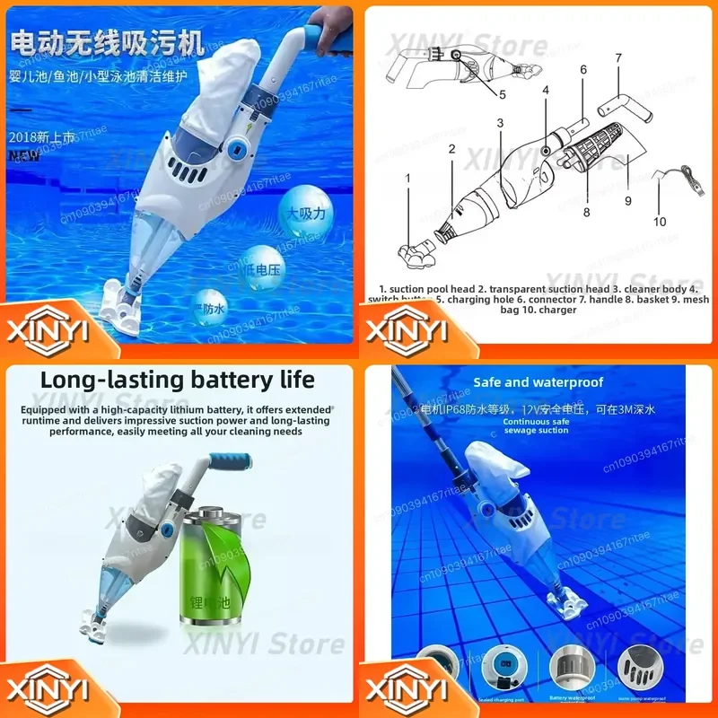 Underwater Pool Vacuum , Portable Pond & for Swimming Pool, Fish Pond, Baby Pool & Landscape Water Tank