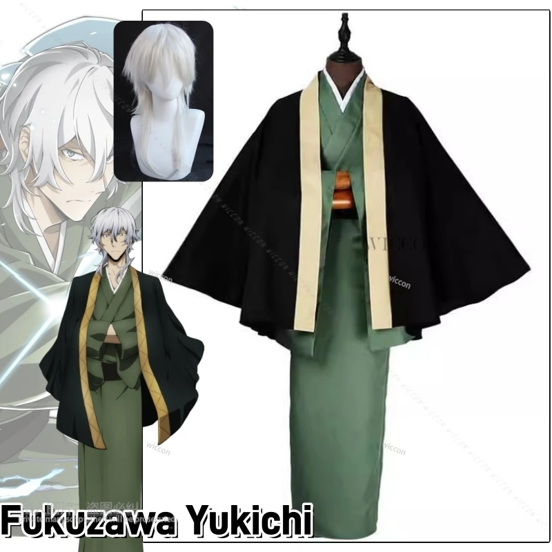 

Fukuzawa Yukichi BSD аниме, искусственная Униформа самурая, парик, полный костюм, зеленое кимоно для ролевых игр, Хэллоуин